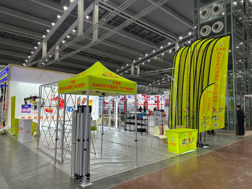 APPP EXPO 2026 இல் டாடி கொடி கம்பங்களுடன் ஷாங்காய்க்கு எர்த் டிஸ்ப்ளே செல்கிறது