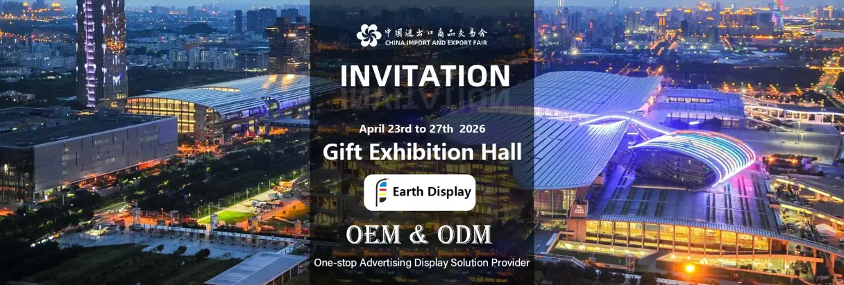 தலைப்பு: Canton Fair 2026 - நேரில் சந்திப்போம் + எங்கள் தொழிற்சாலையைப் பார்க்கலாம்